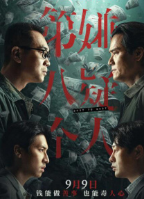 黑人巨茎大战欧美白妇